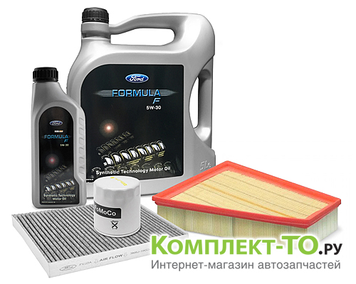 Комплект ТО-1 (15000 км)&nbsp;FORD&nbsp;S-MAX 10-15&nbsp;(2010-2015)&nbsp;2.0 бензин 240л.с.&nbsp;АКПП